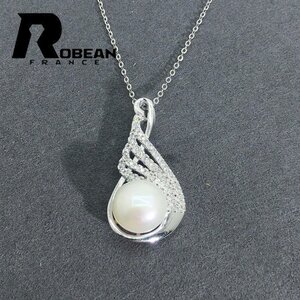 夢色 EU製 定価5万円★ROBEAN・淡水真珠・ペンダント★天然パール パワーストーン s925 アコヤ真珠 本真珠 オシャレ 9.5-10mm P2010024