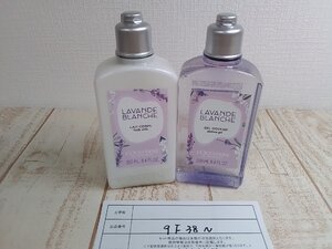 コスメ 《未使用品》LOCCITANE ロクシタン 2点 シャワージェル ボディミルク 9F38N 【60】