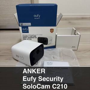 ANKER Eufy Security Solocam C210 / ワイヤレス セキュリティカメラ バッテリー式