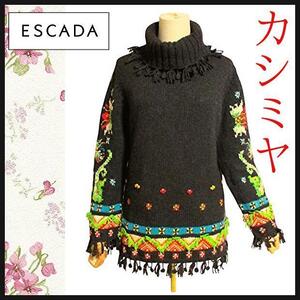 【エスカーダ/ESCADA】カシミヤ100％　ニット　セーター　刺繍　ビーズ　38　編み込み　プルオーバー　チャコールグレー　タートルネック