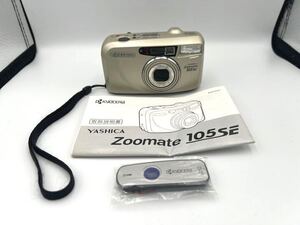 ▲A85460:Kyocera 京セラ YASHICA Zoomate 105 SE コンパクトフィルムカメラ ジャンク