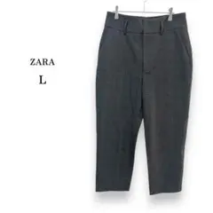 美品【ZARA】ザラ　チェック　メンズテーパードパンツ　スラックス　大きいサイズ