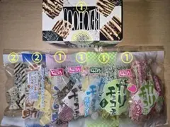 チョコQ助②白いチョコQ助②ガリチョコ君チョコホワイト抹茶いちご各①べいちょこ①