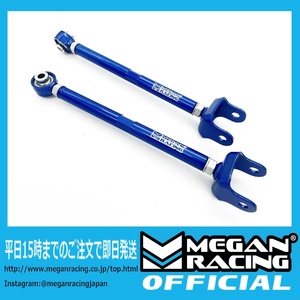 【公式】在庫あり/即納/正規品 メーガンレーシング トヨタ MR-S ZZW30 リアロアアーム キャンバー MRS MEGAN RACING TY-1020