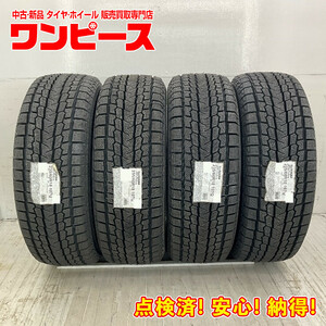 新品タイヤ 処分特価4本セット 235/60R18 107Q ヨコハマ ICE GUARD G075 冬 スタッドレス 235/60/18 CR-V SUV b6813