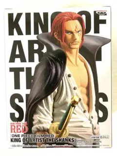 KING OF ARTIST THE SHANKS シャンクス　フィギュア