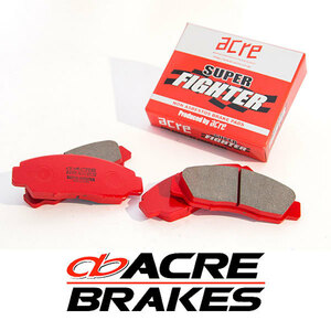 ACRE アクレ ブレーキパッド スーパーファイター フロント用 インテグラ DC5 H13.7～H19.2 FF タイプR 2.0L フロントBrembo 4POT