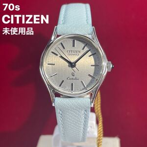 70s 未使用 CITIZEN カスタリア クォーツ 電池交換済 日本製 腕時計 稼働品 レディース アンティーク ヴィンテージ 