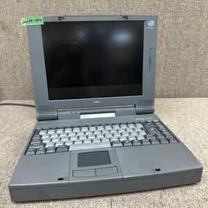 PCN98-1876 激安 PC98 ノートブック NEC PC-9821Na15/x14 起動確認済み ジャンク 同梱可能