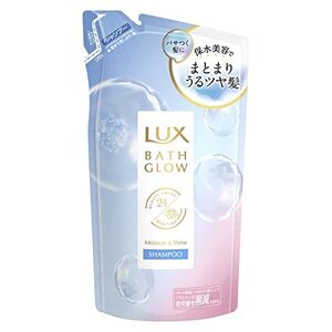 LUX(ラックス)バスグロウ モイスチャー&シャイン シャンプー 詰め替え用 350g