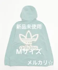 新品　adidas Originals アディカラー ウインドブレーカー