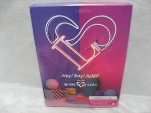 Hey! Say! JUMP LIVE TOUR SENSE or LOVE 初回限定盤 DVD 3枚組　美品