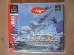 ★新品未開封★　ＰＳ　【　AirRace CHAMPIONSHIP　エアーレースチャンピオンシップ】