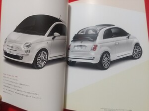 ◎送料無料【フィアット ５００／５００Ｃ】カタログ　2009年9月 31212/31214 FIAT 500/FIAT 500C 