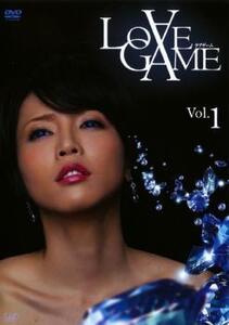 LOVE GAME 全5枚 第1話～最終話 レンタル落ち 全巻セット 中古 DVD