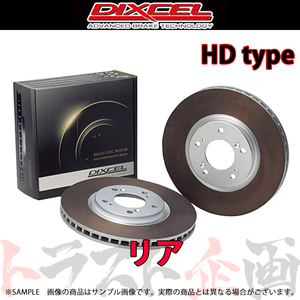 DIXCEL ディクセル HDタイプ (リア) MR2 SW20 89/12-91/12 3153268 トラスト企画 (509211051
