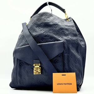 美品☆ LOUIS VUITTON ルイヴィトン メティス 2way モノグラムアンプラント ショルダーバッグ ハンドバッグ トートバッグ レザー ネイビー