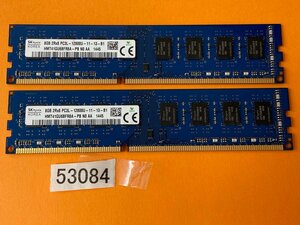 SK HYNIX PC3L-12800U 8GB 2枚組 1セット 16GB DDR3L デスクトップ用 メモリ ECC無し DDR3L-1600 8GB 2枚で 16GB DDR3 DESKTOP RAM