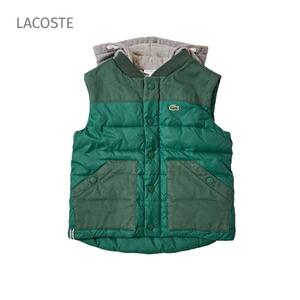 110 LACOSTE ラコステ 中綿ベスト フード 緑 グリーン グレー 男の子 アウター キッズ 緑 かわいい バイカラー 春服 夏服 秋服