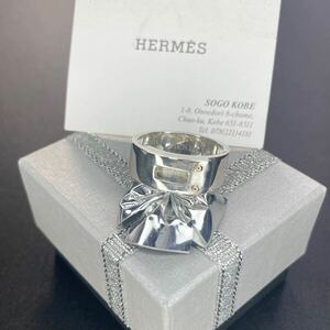 エルメス コンビリング 指輪 AU750 AG925 正規品 金 HERMES アンティーク K18 ベルト カデナ 【2410He11】