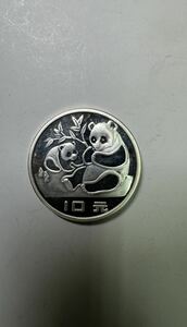 中国銀貨 パンダ 10元 1983年