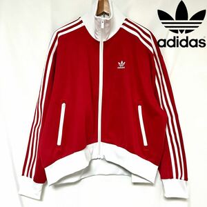 adidas アディダス　クラシックス ベッケンバウアー トラック ジャケット ジャージ 復刻 レディース XS S M ベタースカーレット 赤 レッド