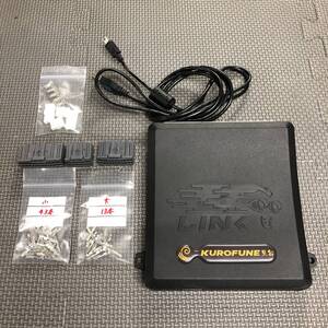 Link ECU G4+ KUROFUNE