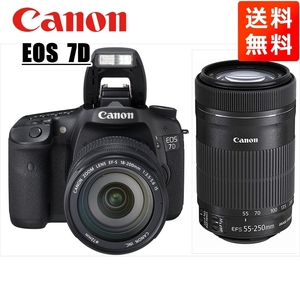 キヤノン Canon EOS 7D EF-S 18-200mm IS EF-S 55-250mm STM 望遠 ダブルレンズセット デジタル一眼レフ カメラ 中古