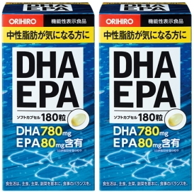 オリヒロ DHA EPA 180粒×2個セット■中性脂肪が気になる方に