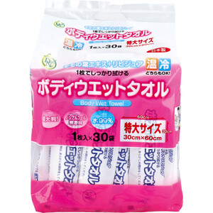 【まとめ買う】ボディウエットタオル 特大サイズ 1枚入×30袋入×6個セット