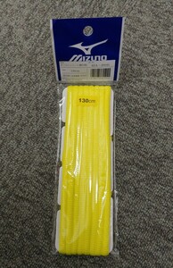 靴ひも　シューレース　オーバルシューレーススニーカー　楕円形　イエロー 130cm mizuno ミズノ　新品