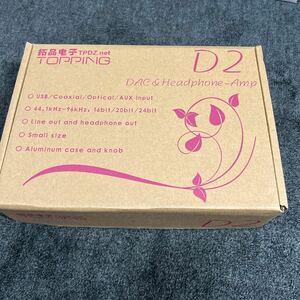 TOPPING DAC+ヘッドホンアンプ D2 A/Dコンバーター 新品未使用品