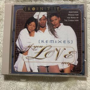 【即決】Brownstone ブラウンストーン/If You Love Me 米盤CDシングル The Charactersリミックス収録 90s R&Bクラシック！廃盤貴重