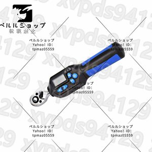 デジタルトルクレンチ トルクレンチ 表示範囲1-100Nm 警告機能付き