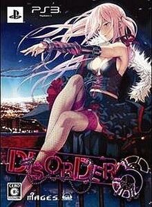 中古PS3ソフト DISORDER6[限定版]