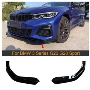 ★☆【激売れ!!】BMW 3シリーズ G20 G28 フロントバンパー カナード スプリッタ リップスポイラー フロントリップ ディフューザー☆★