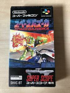 未使用品　SFC　スペースバズーカ(SPACE BAZOOKA) スーパーファミコン SUPER FAMICOM 任天堂 Nintendo