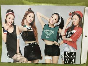 入手困難韓国版 KARA ポスター 12枚入 新品未開封 ギュリ スンヨン ハラ ヨンジ ポスターサイズ30センチ×42センチ