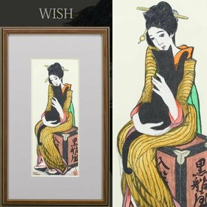 【真作】【WISH】竹久夢二「黒船屋」リトグラフ 　　〇夢二式美人画で一世風靡 「宵待草」作詩者 #24052897