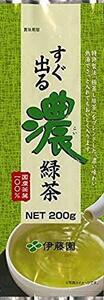 伊藤園 すぐ出る濃緑茶 煎茶 200g