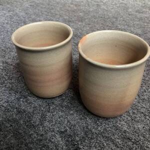 【美品】萩焼　坂田泥華　組茶碗（湯呑）２個入り　陶器 陶芸 焼物