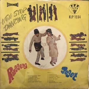 LP Malaysia「 Unknown Artist 」マレーシア Tropical Joget Ronggeng Dance Primitive Roots 70