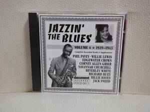 [CD] JAZZIN