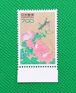 四季花鳥図/カマキリ/日本の自然/未使用/NH/極上美品/シミ無/シワ無/裏糊良好/1995年/普通切手/平成切手/No.292