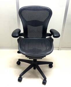 ●1-11【静岡県直接取引限定・中古品】HermanMiller ハーマンミラー アーロンチェア リマスタード Bサイズ ブラック