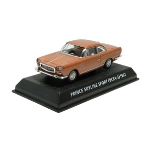 【玩具中古ミニカー】コナミ 絶版名車 1/64 PRINCE SKYLINE SPORT / プリンス スカイライン スポーツ (BLRA-3) 1962 