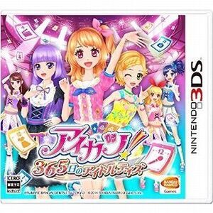 中古ニンテンドー3DSソフト アイカツ! 365日のアイドルデイズ