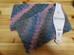 ハンドメイド☆マフラー☆シエナ☆ユザワヤ限定品