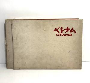 写真集【ベトナム/VIETNAM】1966年◆楢崎弥之助 発行 ベトナム研究会 編纂◆古書 戦争ジャーナリズム 現代史 ドキュメンタリー 戦争資料