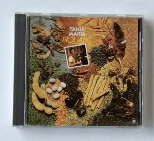 海外輸入盤　ジャズCD タニア・マリア　PIQUANT 　 Tania Maria 洋楽　ピクゥアント